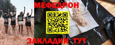 ПСИЛОЦИБИНОВЫЕ ГРИБЫ Заводоуковск
