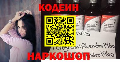 мяу мяу мука Жуковский