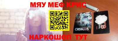 ПСИЛОЦИБИНОВЫЕ ГРИБЫ Заводоуковск