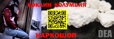 ПСИЛОЦИБИНОВЫЕ ГРИБЫ Заводоуковск