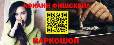 ПСИЛОЦИБИНОВЫЕ ГРИБЫ Заводоуковск