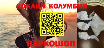 ПСИЛОЦИБИНОВЫЕ ГРИБЫ Заводоуковск