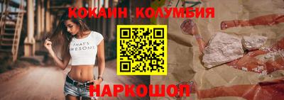 ПСИЛОЦИБИНОВЫЕ ГРИБЫ Заводоуковск