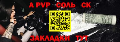 ПСИЛОЦИБИНОВЫЕ ГРИБЫ Заводоуковск