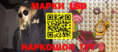 ПСИЛОЦИБИНОВЫЕ ГРИБЫ Заводоуковск