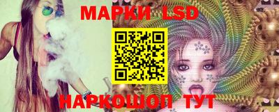 мяу мяу мука Жуковский