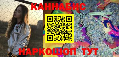 мяу мяу мука Жуковский