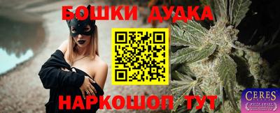 ПСИЛОЦИБИНОВЫЕ ГРИБЫ Заводоуковск