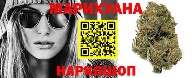 молекула духа Заволжье