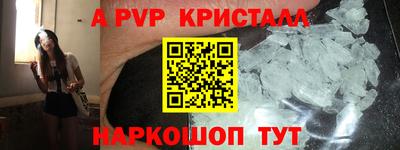 ПСИЛОЦИБИНОВЫЕ ГРИБЫ Заводоуковск