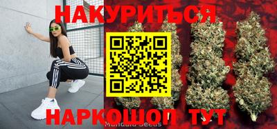 гашишное масло Тверь