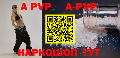 ПСИЛОЦИБИНОВЫЕ ГРИБЫ Заводоуковск