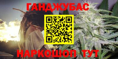 ПСИЛОЦИБИНОВЫЕ ГРИБЫ Заводоуковск