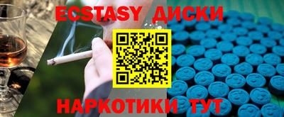 мяу мяу мука Жуковский