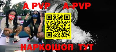 ПСИЛОЦИБИНОВЫЕ ГРИБЫ Заводоуковск
