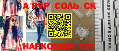 мяу мяу мука Жуковский