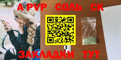 мяу мяу мука Жуковский