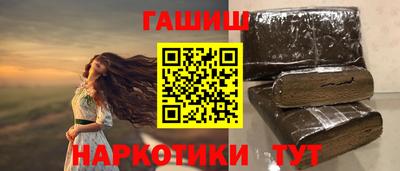 мяу мяу мука Жуковский