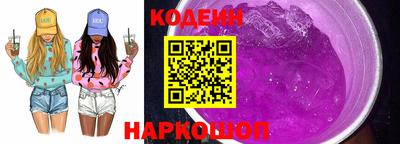 мяу мяу мука Жуковский