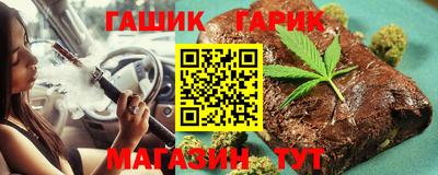 молекула духа Заволжье