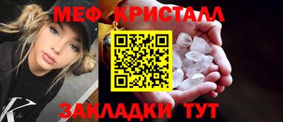 ПСИЛОЦИБИНОВЫЕ ГРИБЫ Заводоуковск