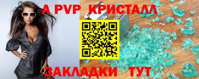 ПСИЛОЦИБИНОВЫЕ ГРИБЫ Заводоуковск