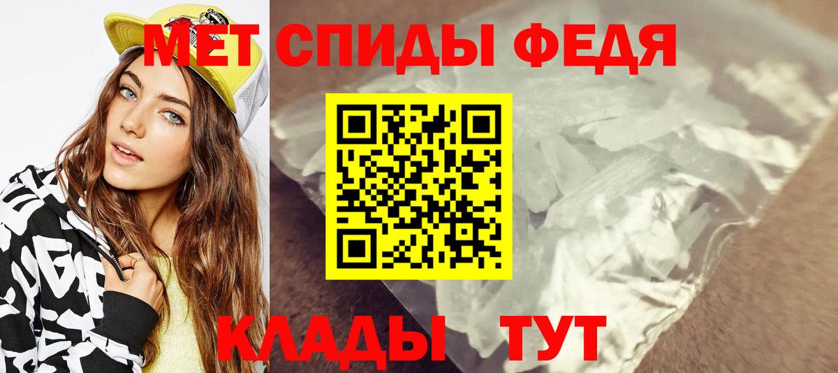 Героин Павловский Посад